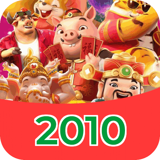 2010